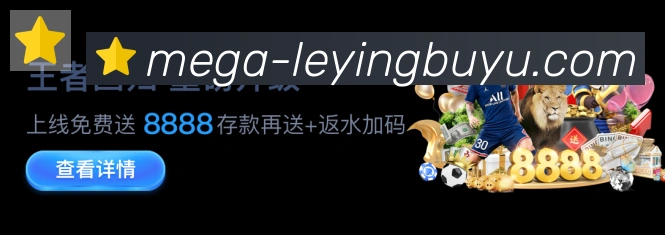 用户互动社区