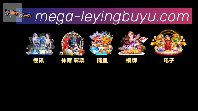 多终端兼容