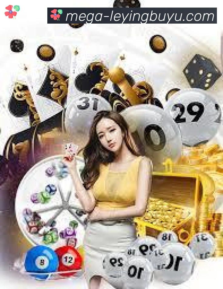 奖项2