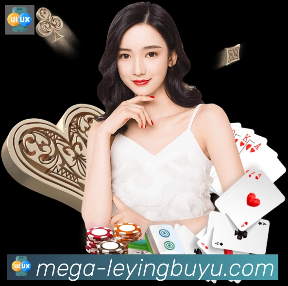 体育App